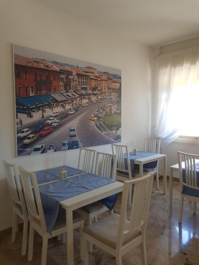 Attico Quarto Di Luna Верона Экстерьер фото